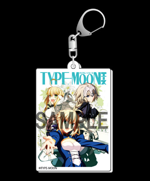 『TYPE-MOONエース』表紙イラスト アクリルキーホルダー〈ネロ&ジャンヌ&アルトリア〉
